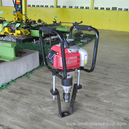 Lightweight Portable Sleeper Drilling Machine